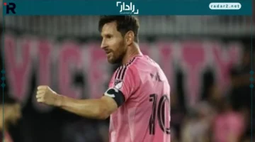 رد ميسي.. يعبر عن إعجابه الكبير بتتويج المغرب بكأس العالم للشباب على حساب الأرجنتين